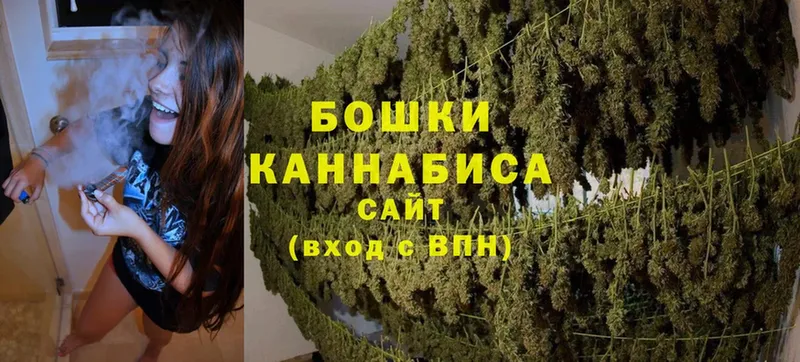 мега сайт  купить закладку  Балтийск  МАРИХУАНА Bruce Banner 